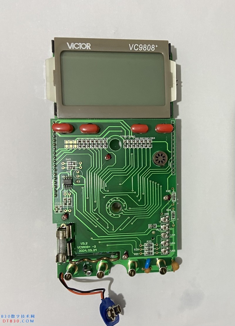 VC9808  2004.03.22 V3.3 05.JPG