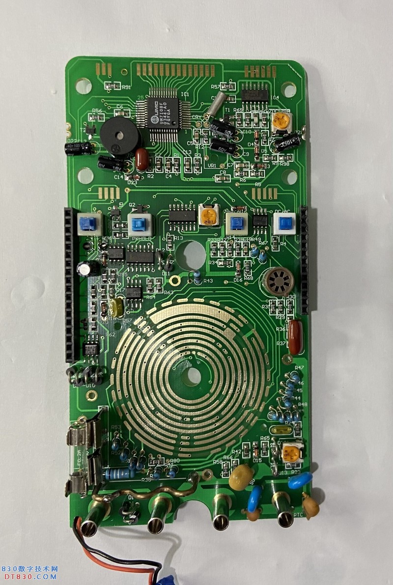 VC9808  2004.03.22 V3.3 06.JPG