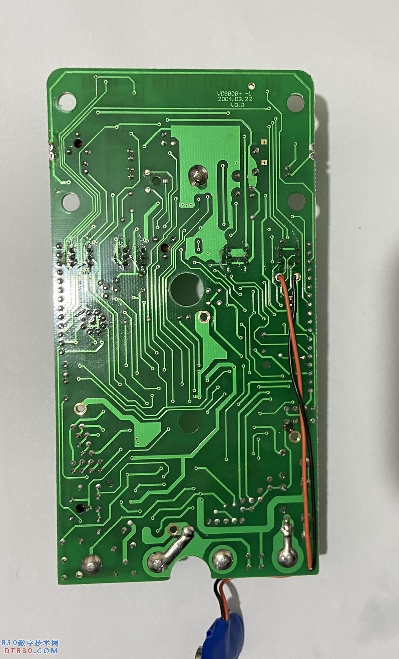 VC9808  2004.03.22 V3.3 07.JPG