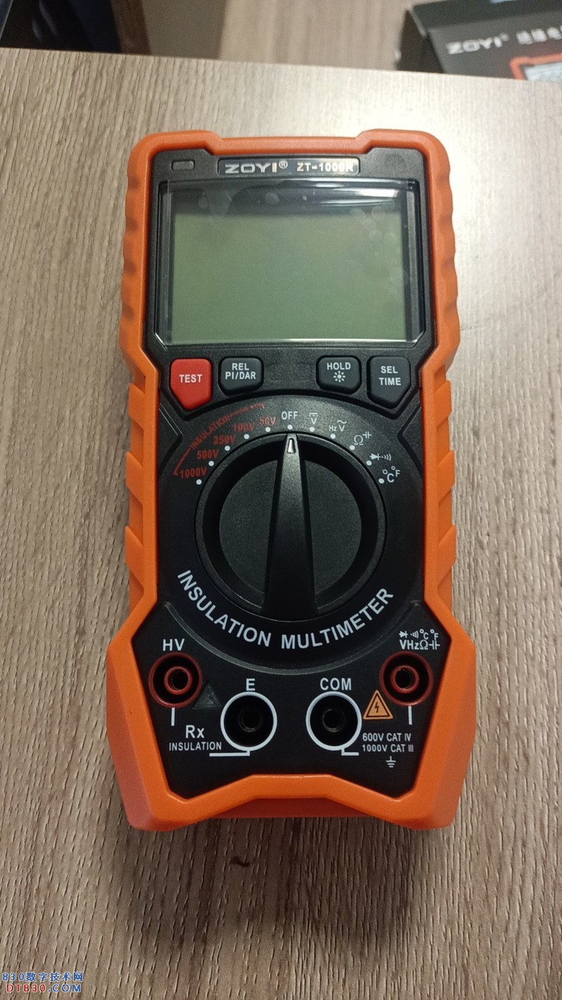 wx_camera_1753778474378.jpg