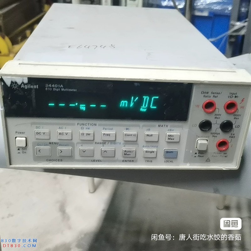 image_editor_1753944925586.jpg