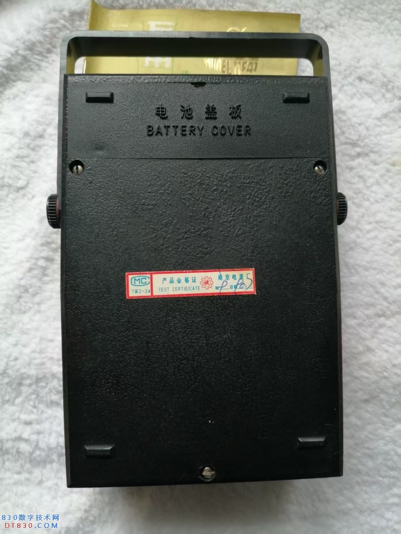 微信图片_20250518095352.jpg