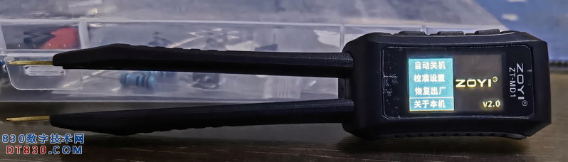 md01-1.jpg