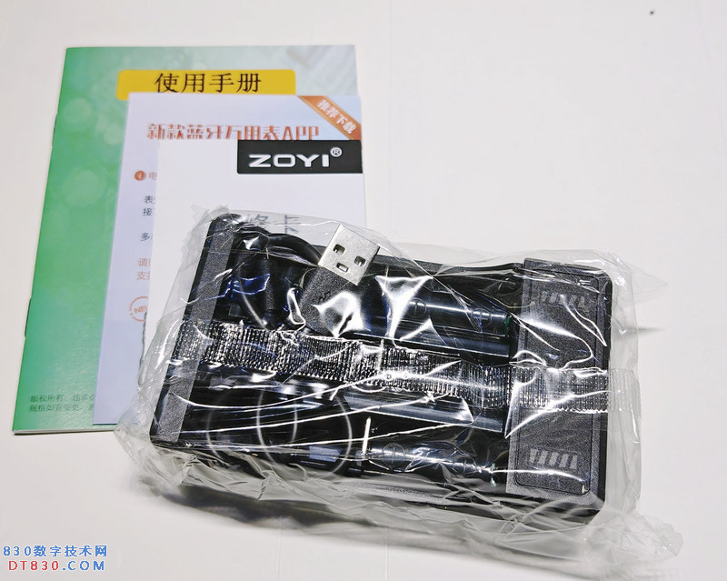 IMG20250622205238.jpg