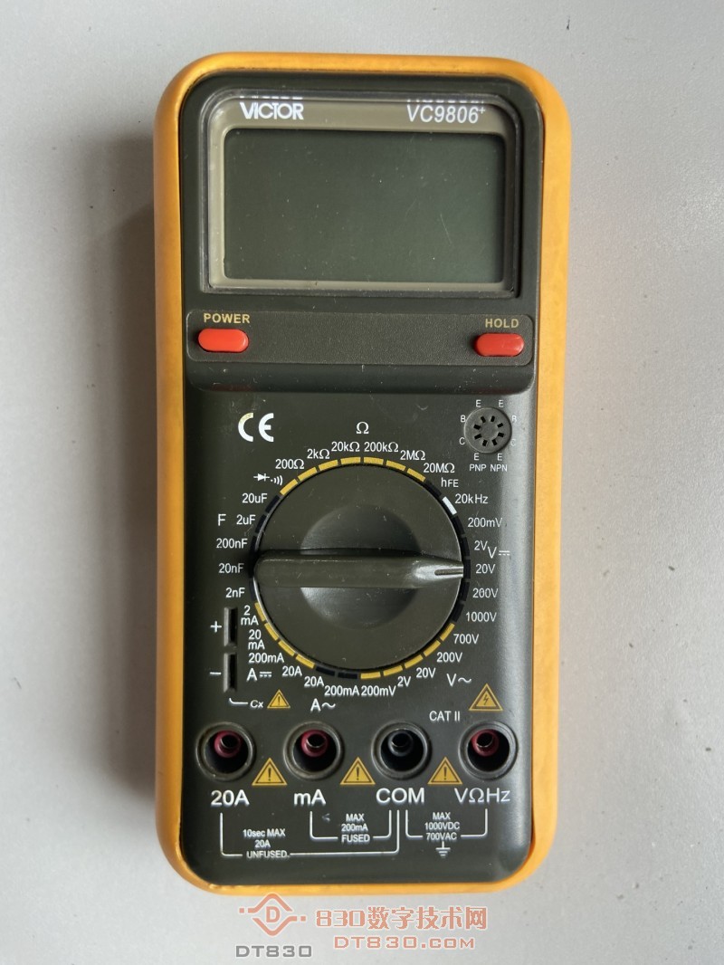 2004.03.05 VC9806  -1 V2.1 01.JPG