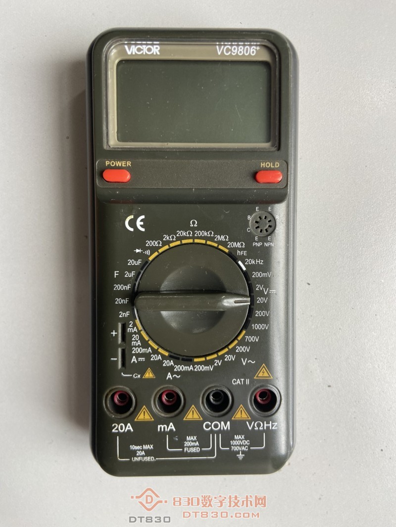 2004.03.05 VC9806  -1 V2.1 03.JPG