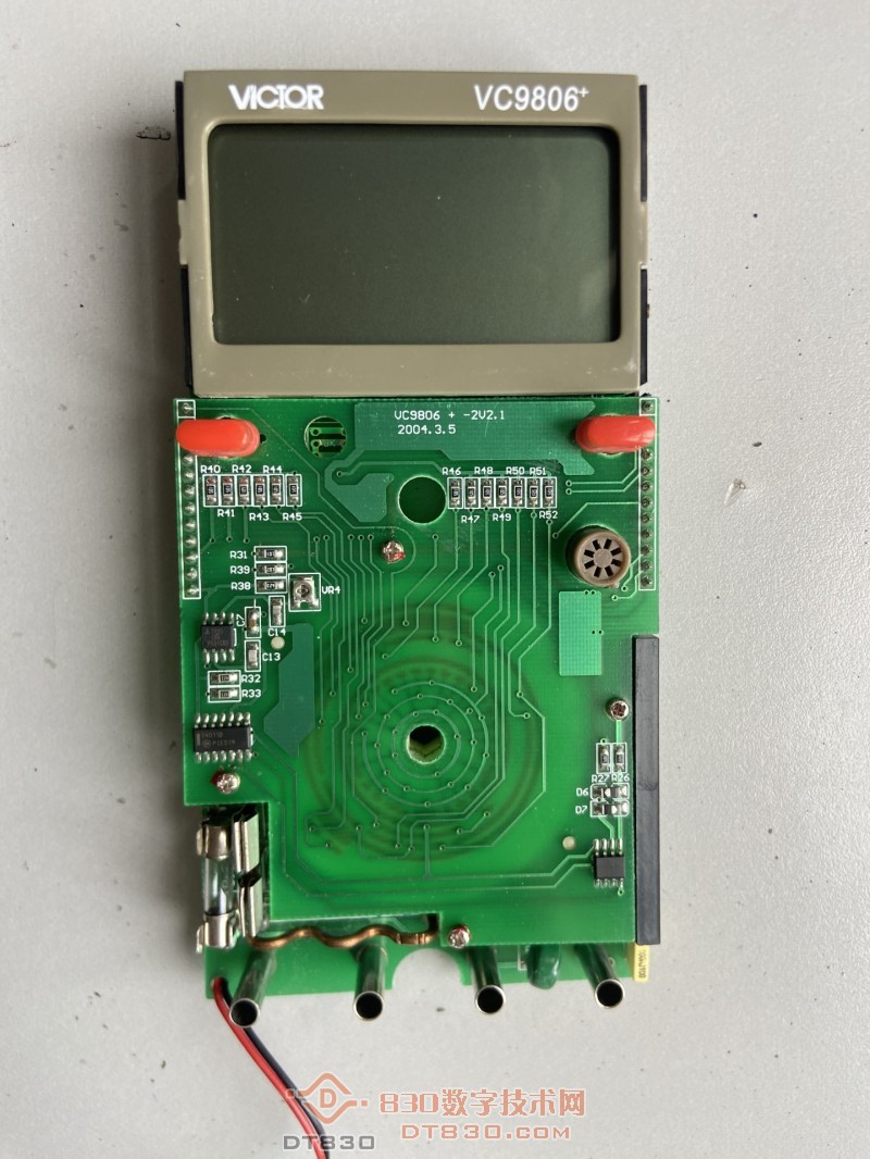 2004.03.05 VC9806  -1 V2.1 04.JPG