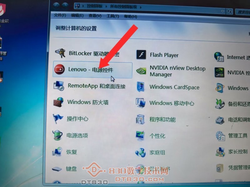 mmexport1755500093766.jpg