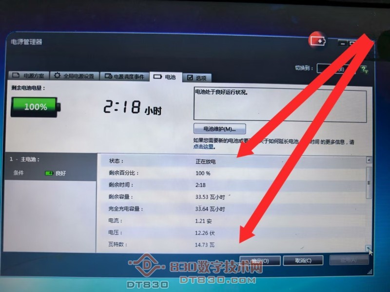 mmexport1755500110123.jpg