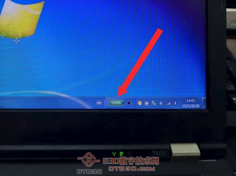 mmexport1755500100438.jpg