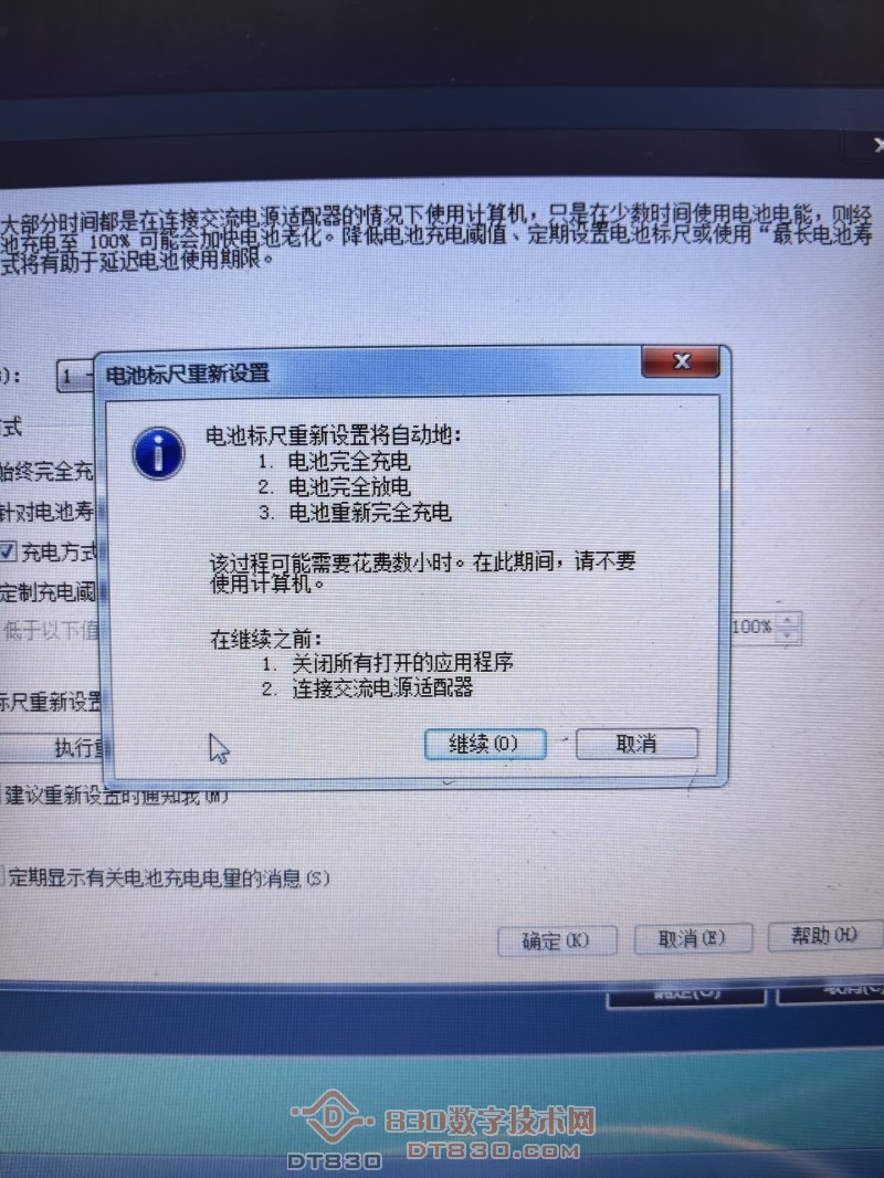 1755503346679.jpg