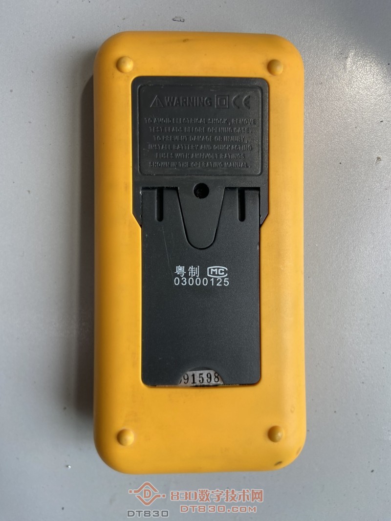 2005-08-10 VC9808A  -1 V2 02.JPG