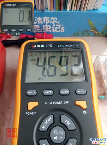 P80203-123458.jpg