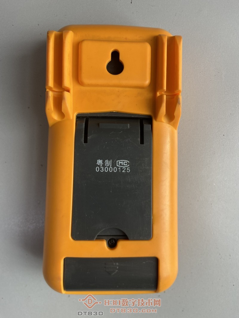 VC9805A  REV0.4 2007-5-21 02.JPG