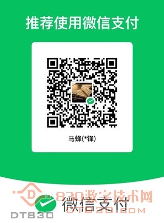 微信图片_20250829135129_1_245.jpg