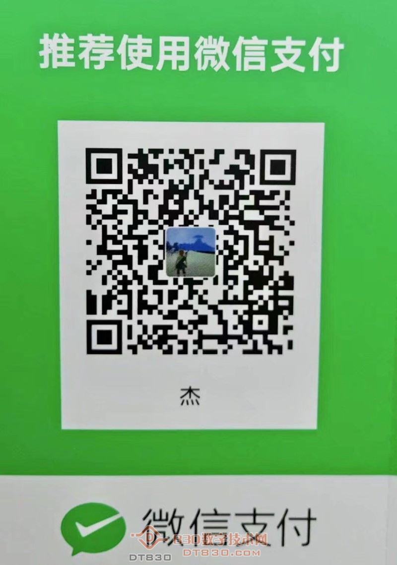 mmexport1703668551434.jpg