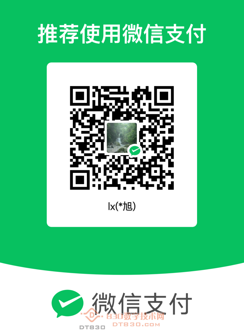 mm_facetoface_collect_qrcode_1756457077746.png