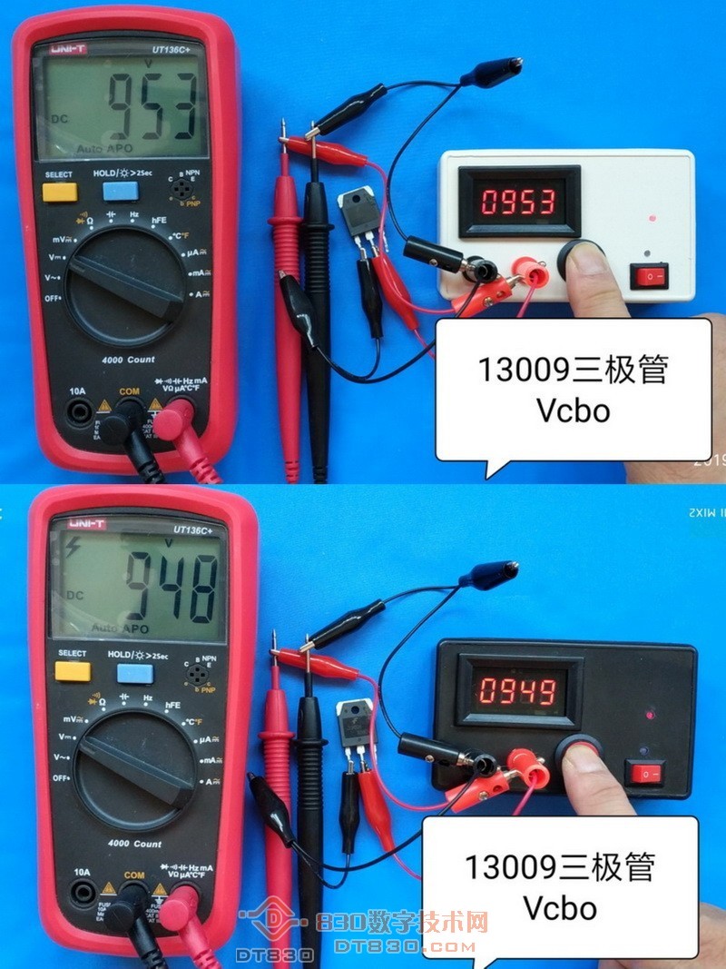 13009Vcbo.jpg