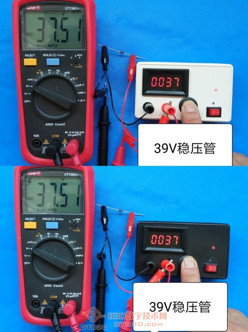 39V稳压管.jpg