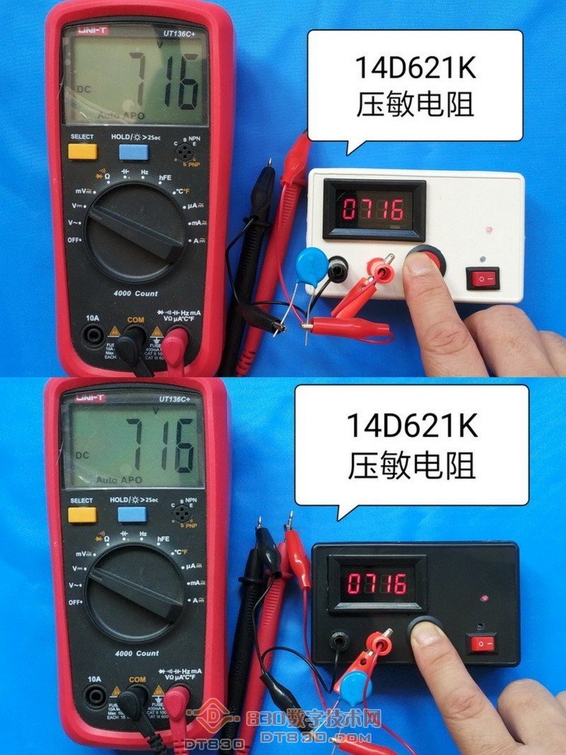 压敏电阻1.jpg