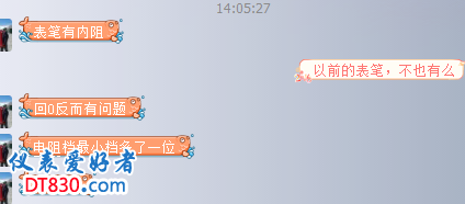 33333344.png