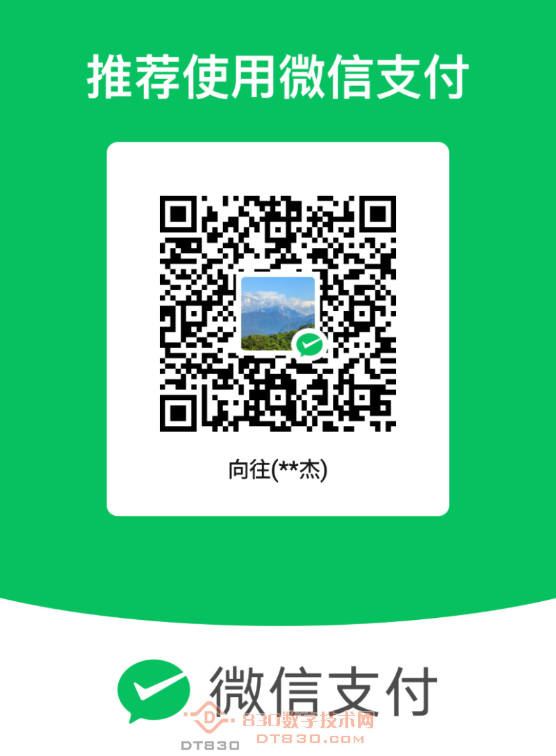 mm_facetoface_collect_qrcode_1756550014834.png