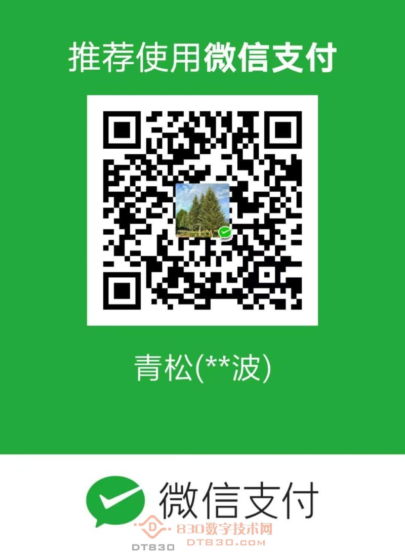 微信图片_20250831154529.jpg