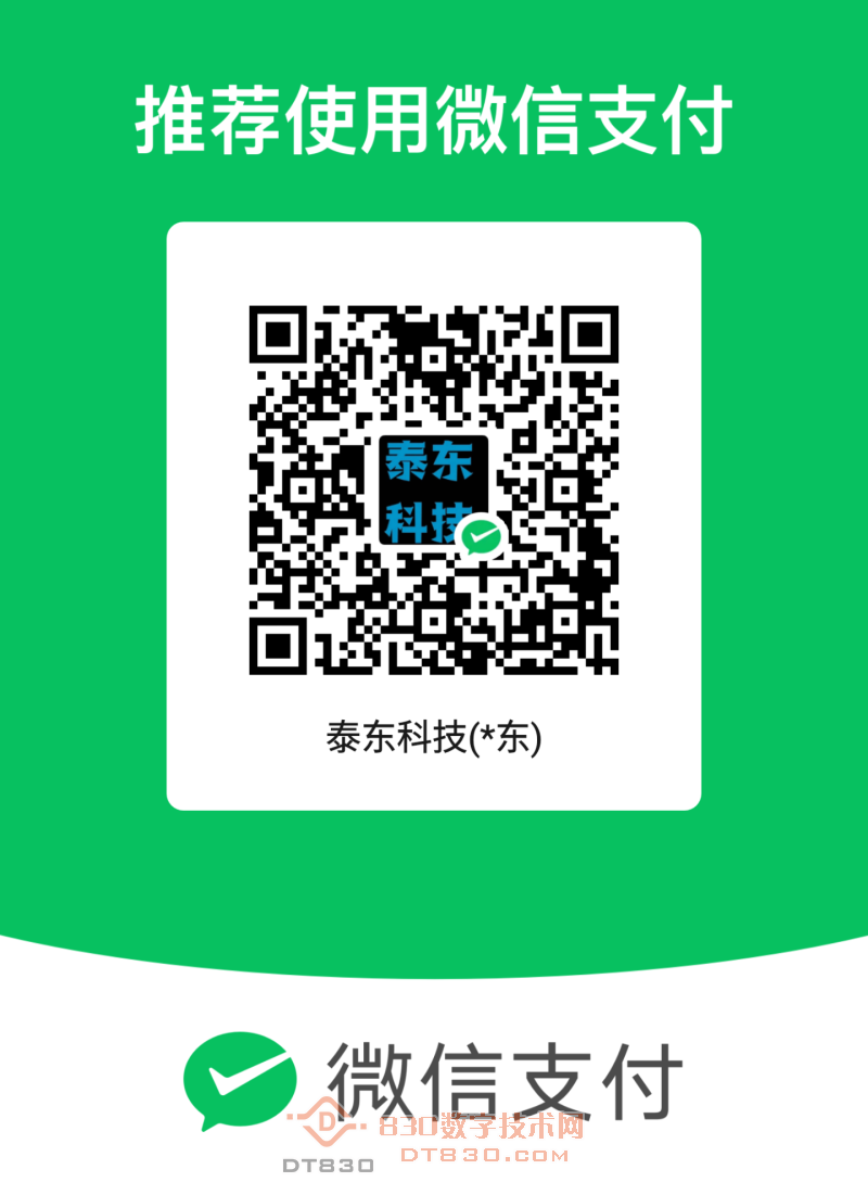 mm_facetoface_collect_qrcode_1756630211685.png