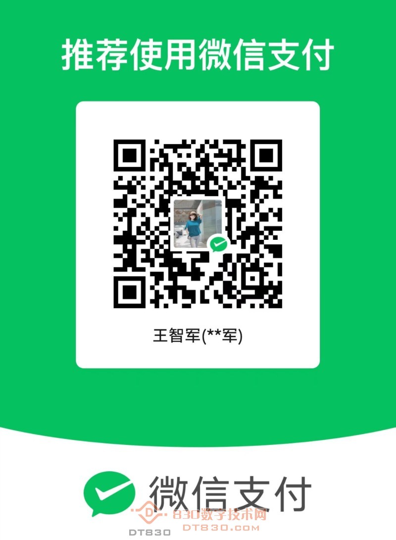 微信图片_20250831182107_29_19.jpg