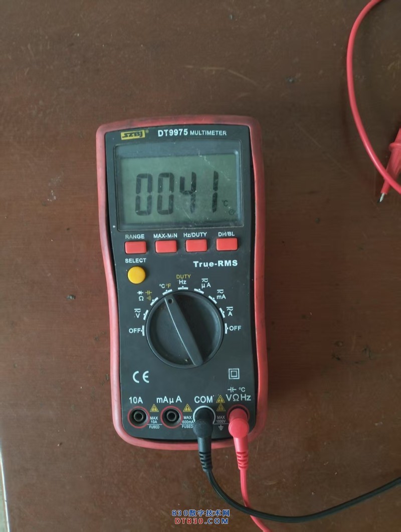 mmexport1754281610806.jpg