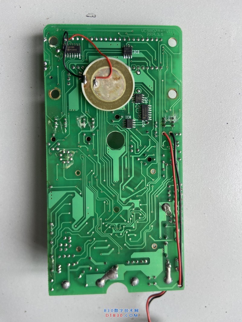 2004.03.05 VC9807A  V1.1 06.JPG