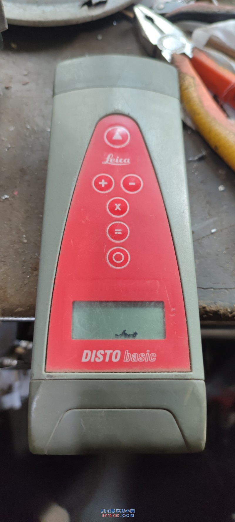 1754449676018.jpg