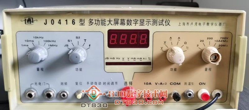 微信图片_20250807180308.jpg