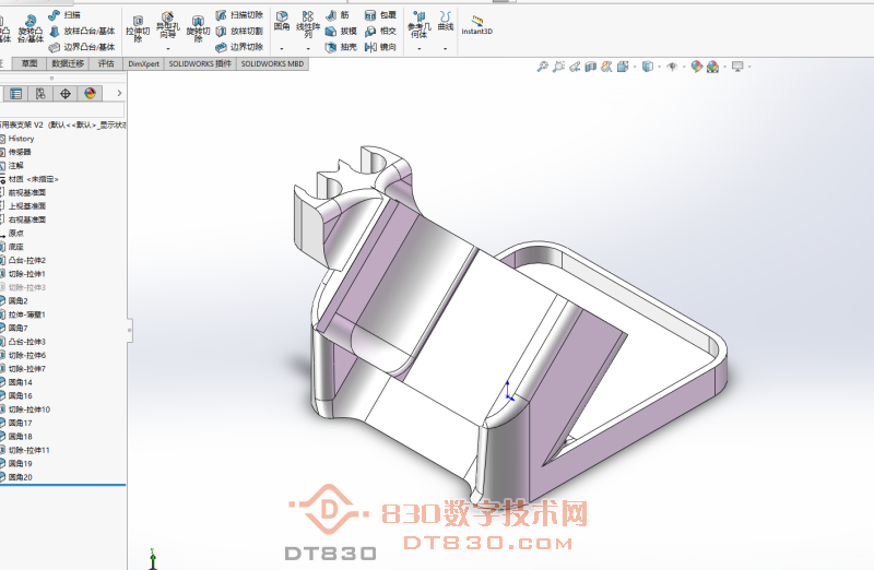 屏幕截图 2025-08-09 133053.png