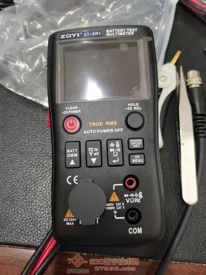 mmexport1754728405982.jpg
