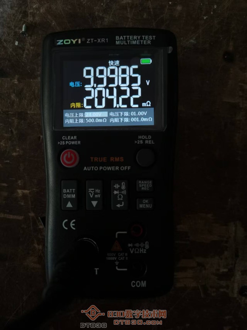 mmexport1754728435804.jpg