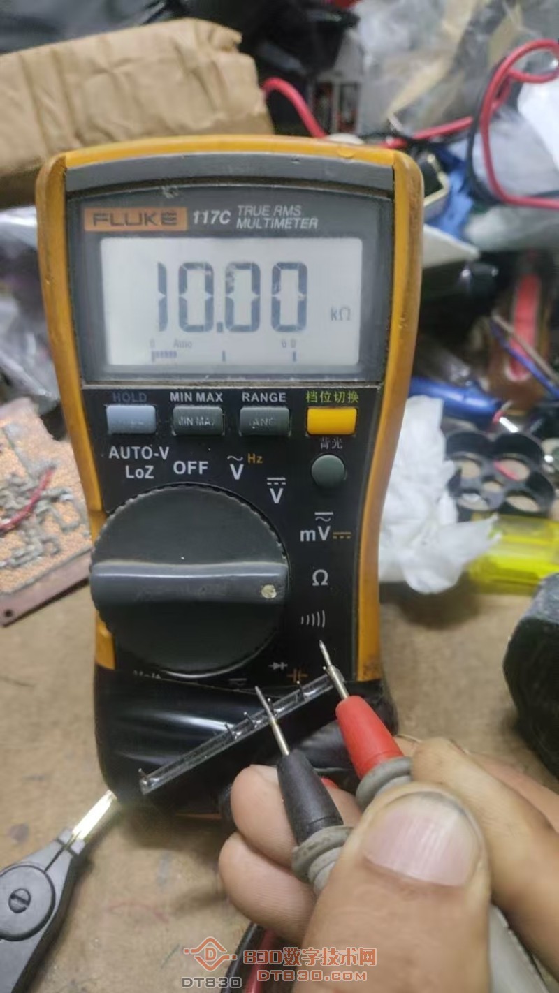 mmexport1758205272667.jpg