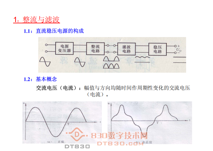屏幕截图 2025-09-23 153626.png