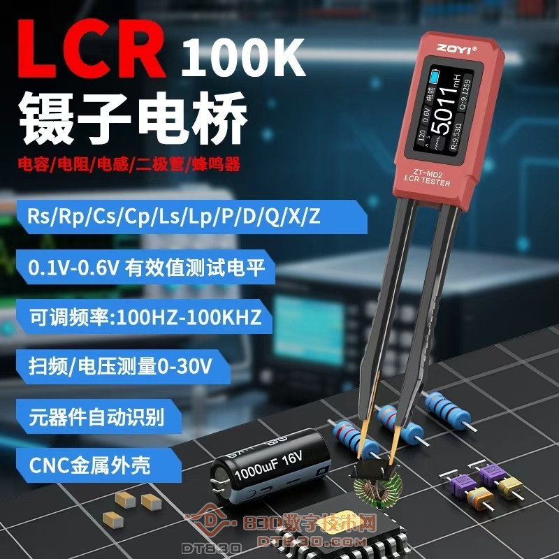微信图片_20250923152440.jpg