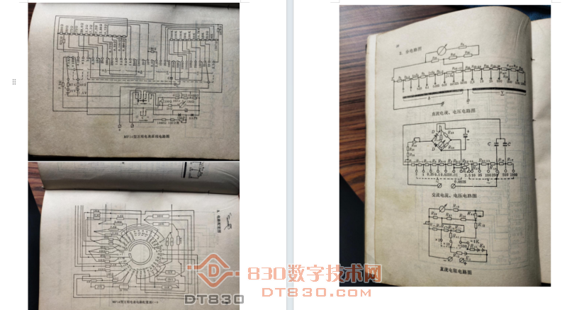 屏幕截图 2025-09-23 165511.png