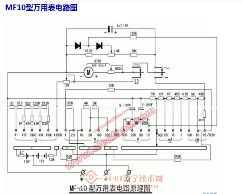 MF10电路图.JPG
