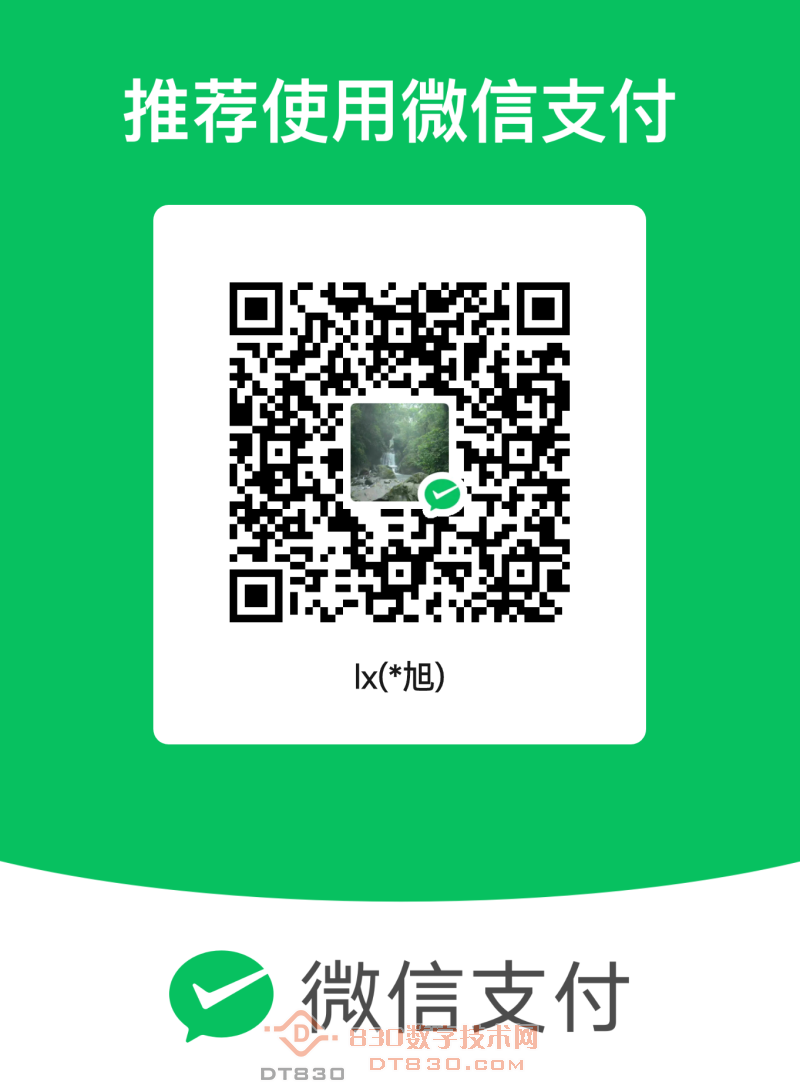 mm_facetoface_collect_qrcode_1758792255177.png