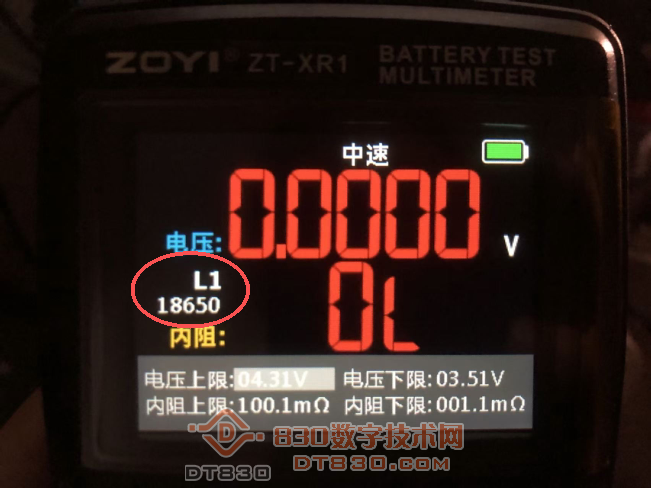 -27_172408_063.png
