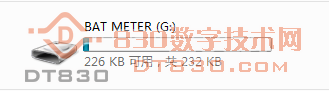 神鼎飞丹砂发.png