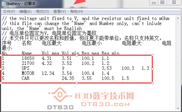wechat_2025-09-27_175458_722.png