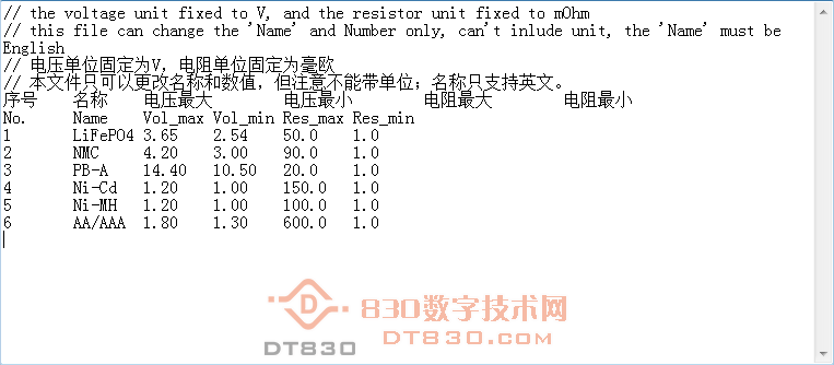 _182250_116.png