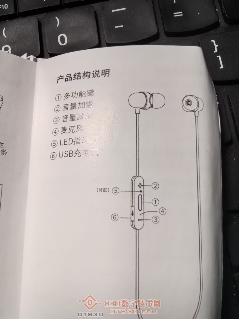 B5BE7292D2AB83E8A64C8AD92213F18C.jpg
