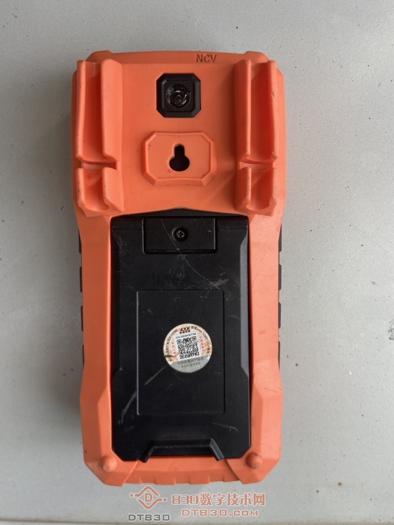 2020-V1.5 2020-11-05 02.JPG