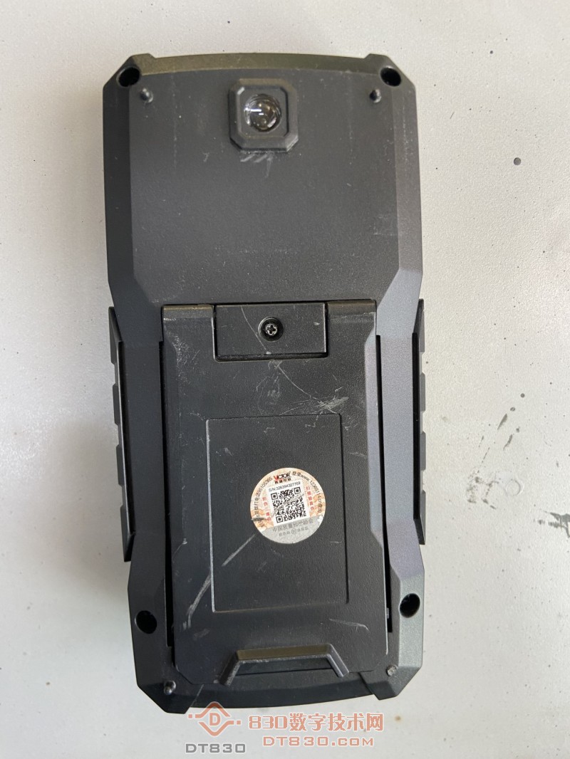 2020-V1.5 2020-11-05 04.JPG