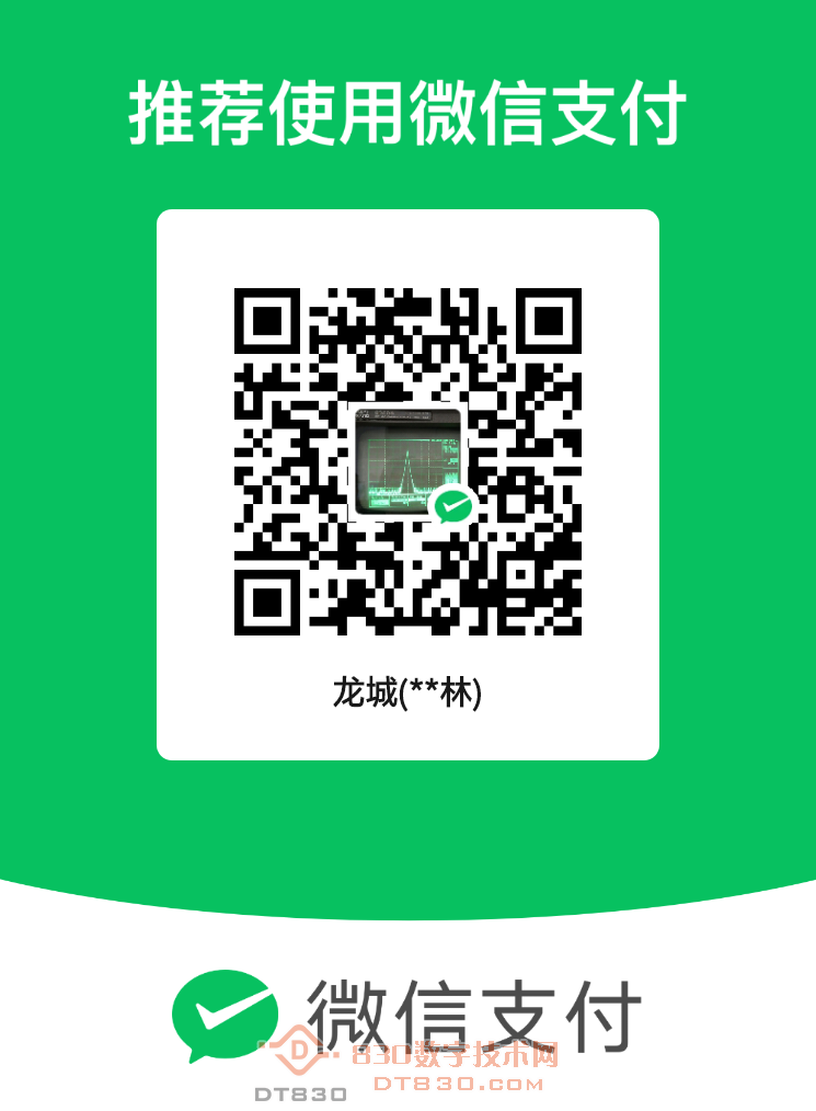 mm_facetoface_collect_qrcode_1759222726168.png